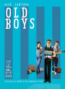 跨服战斗在斗将魂中的重要性与应对策略